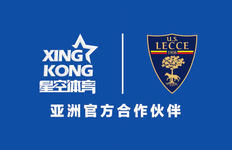 星空电竞官方网站｜赛事资讯与电竞服务平台